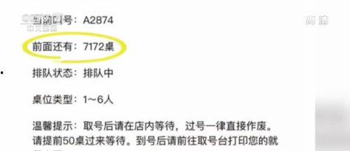 最新51网爆料,揭秘娱乐圈惊人内幕